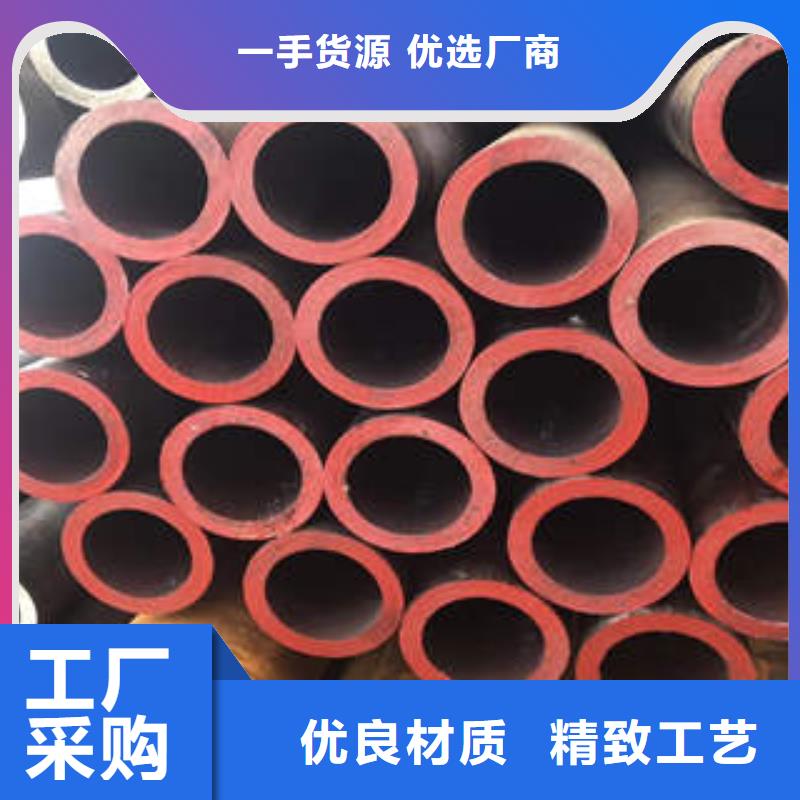 无缝钢管1_无缝钢管优质材料厂家直销