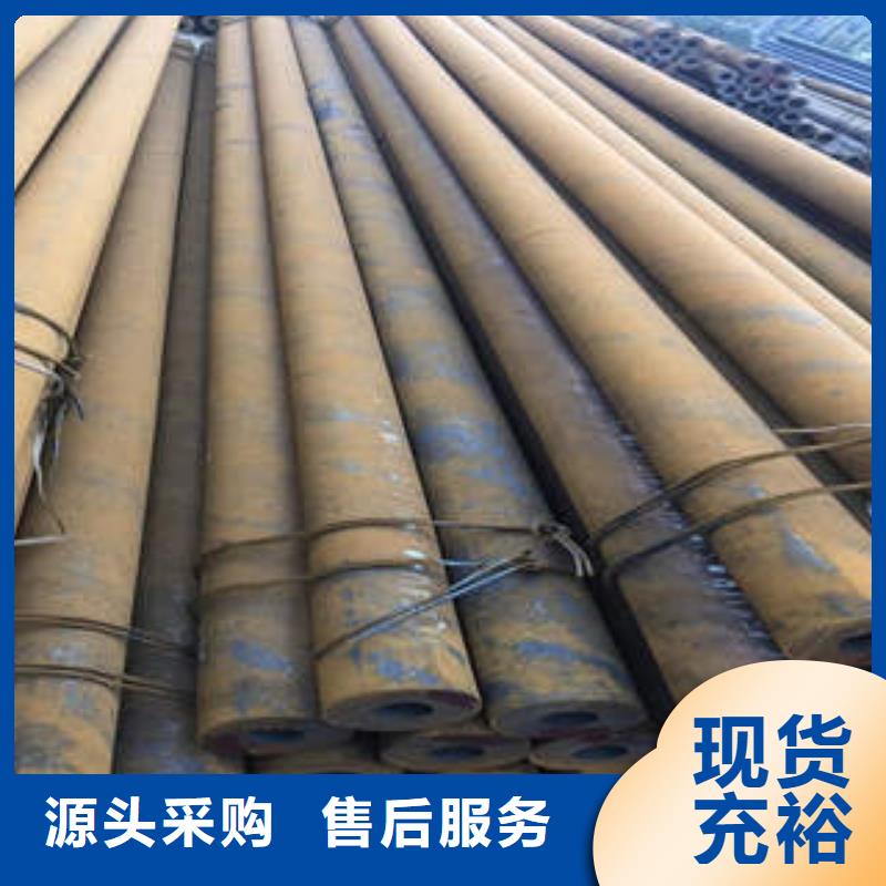 无缝钢管1_无缝钢管优质材料厂家直销