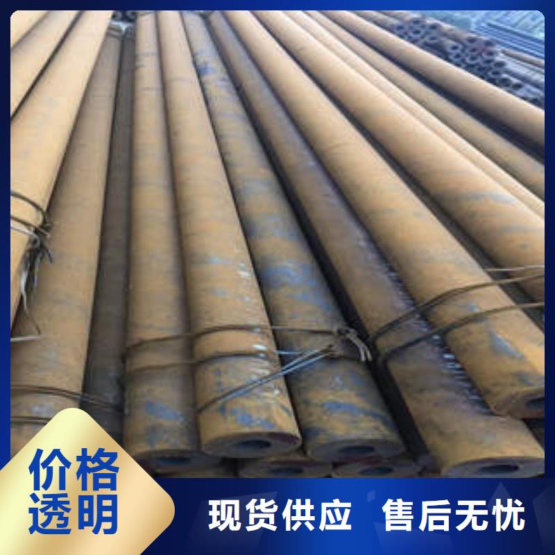無(wú)縫鋼管1不銹鋼板好品質(zhì)用的放心