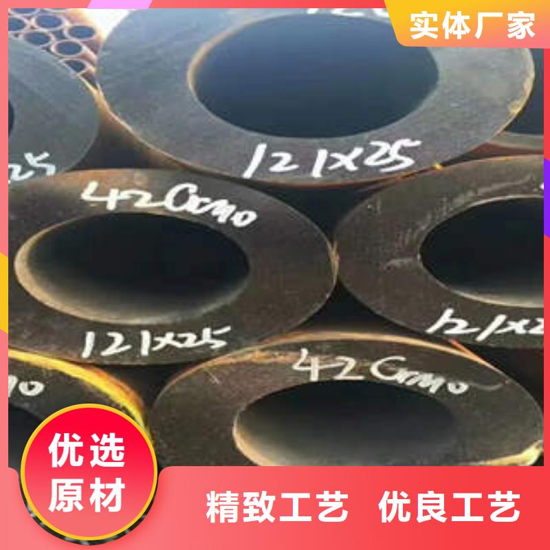 無(wú)縫鋼管1-不銹鋼板細(xì)節(jié)決定品質(zhì)