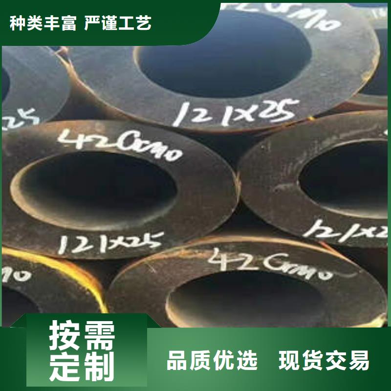 無縫鋼管1無縫鋼管送貨上門