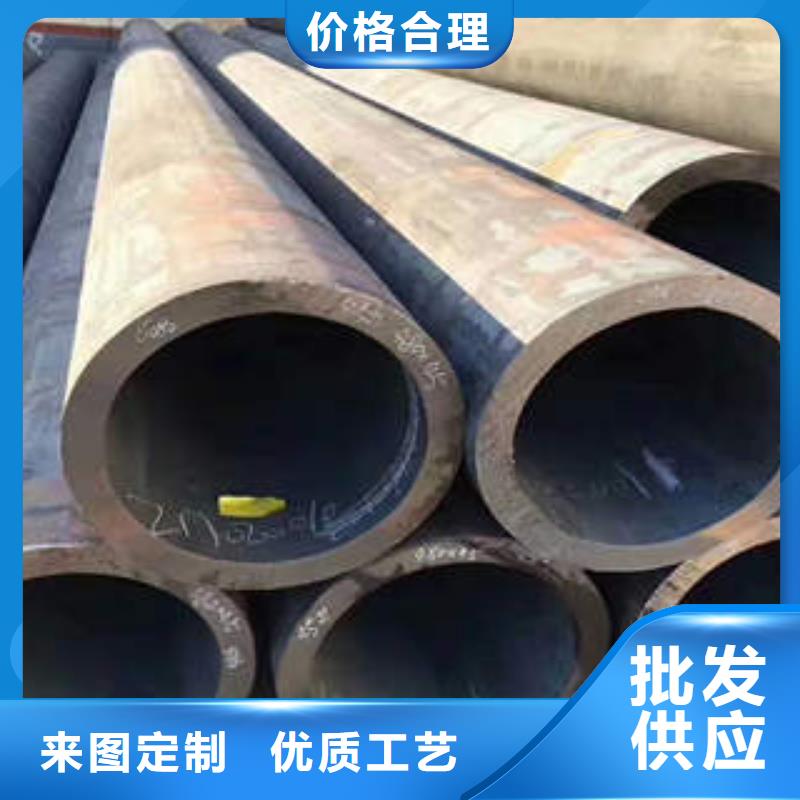 【無縫鋼管1無縫鋼管N年大品牌】
