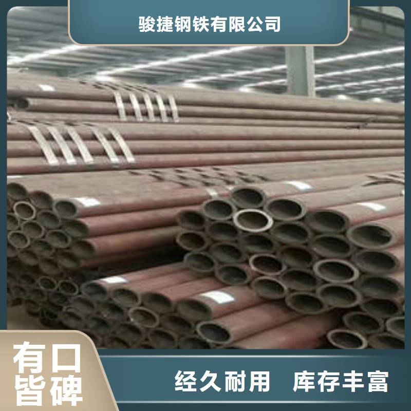 無縫鋼管1,無縫鋼管隨到隨提
