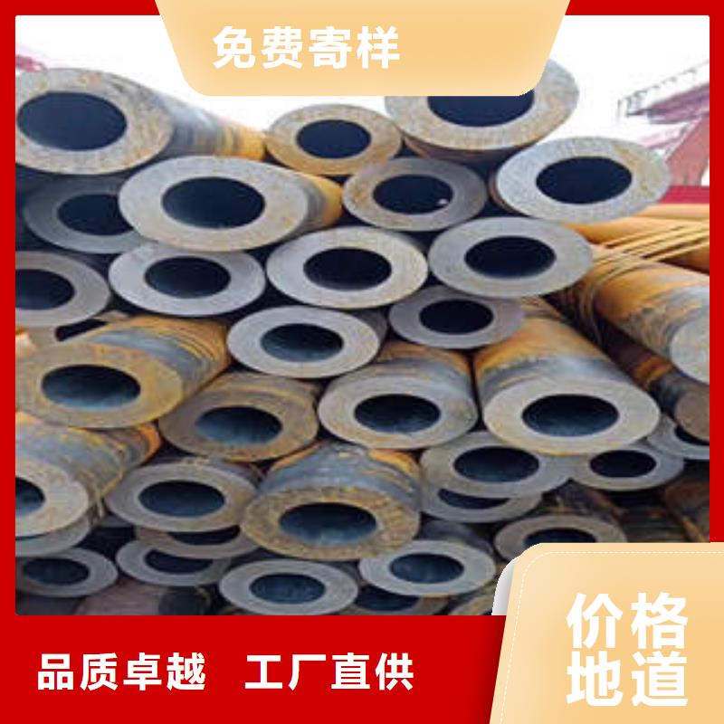 无缝钢管1_无缝钢管优质材料厂家直销