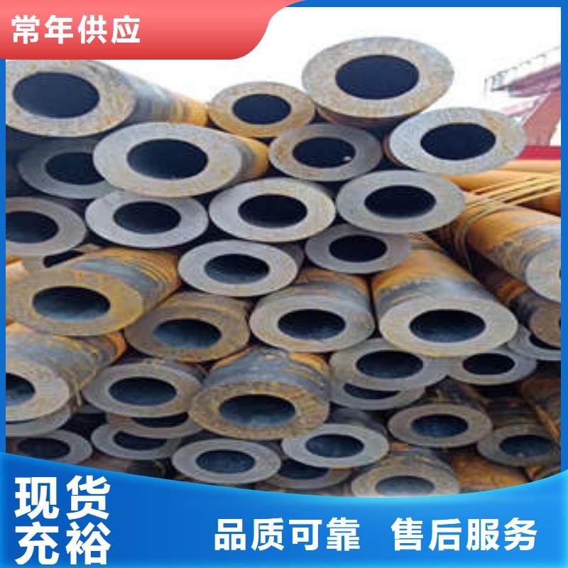 无缝钢管1无缝钢管源头厂家