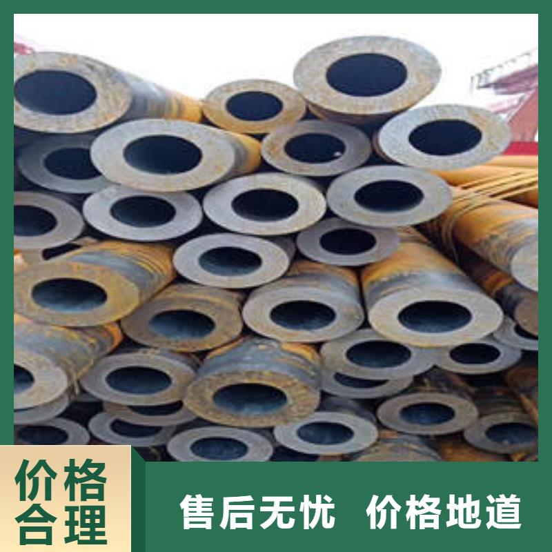 无缝钢管1无缝钢管核心技术