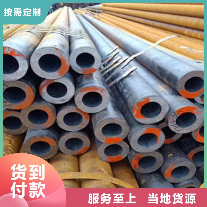 无缝钢管1无缝钢管欢迎新老客户垂询