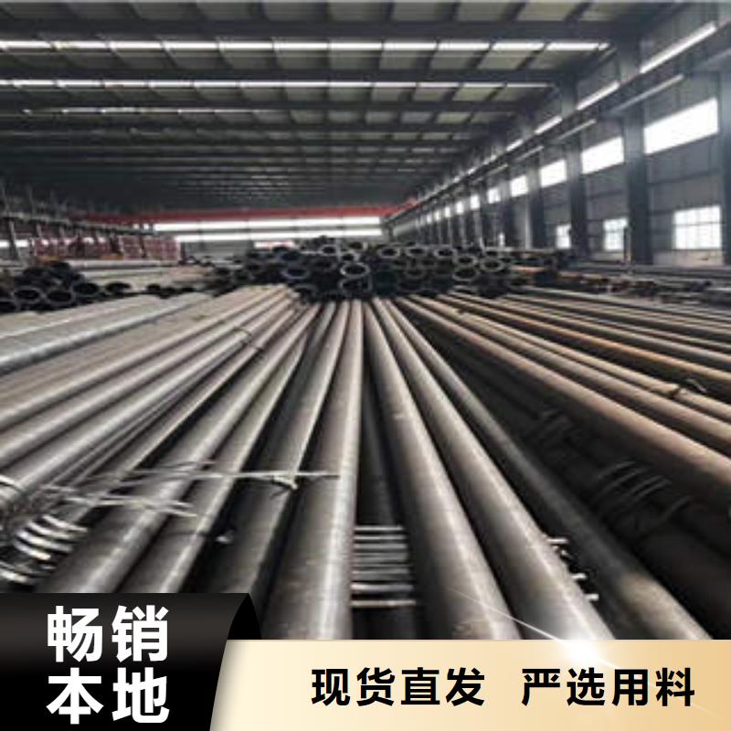 無縫鋼管1_不銹鋼管可放心采購