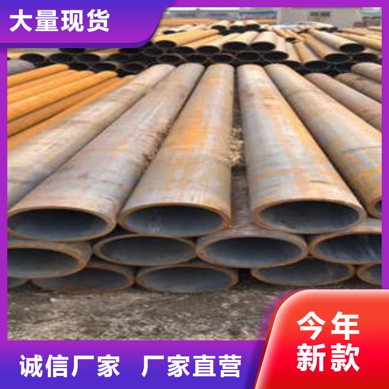 无缝钢管1无缝钢管超产品在细节