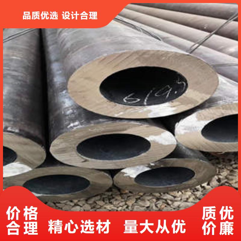 無縫鋼管1-無縫鋼管合作共贏