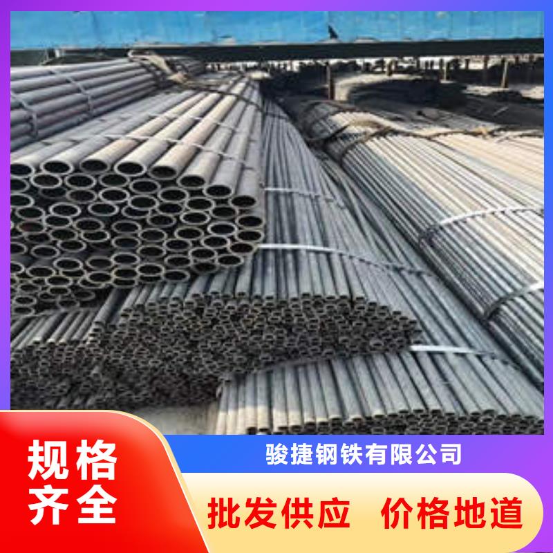 無縫鋼管1無縫鋼管值得買