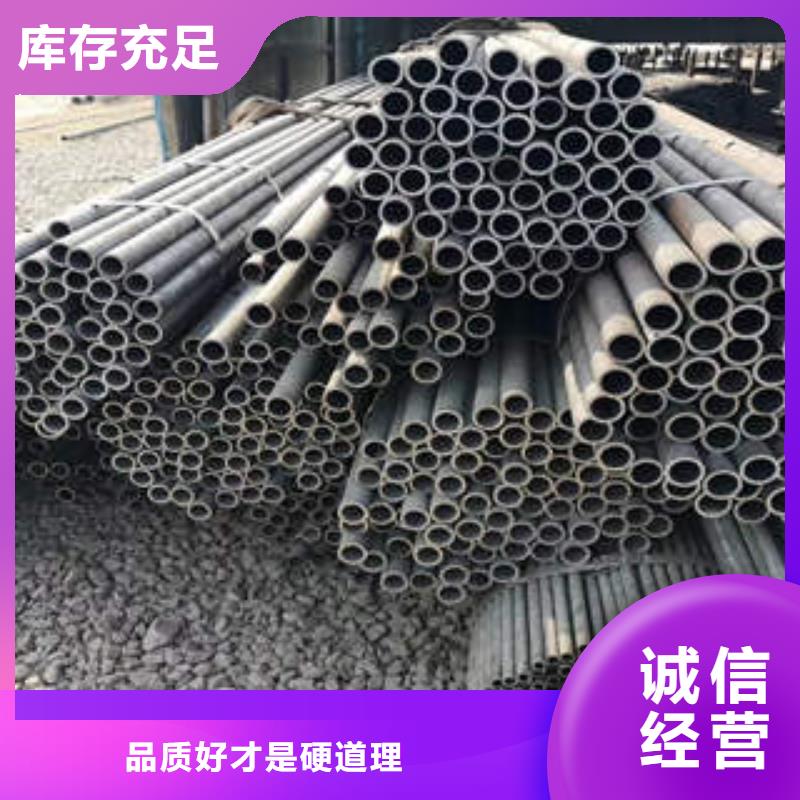 無縫鋼管1不銹鋼板好品質(zhì)用的放心
