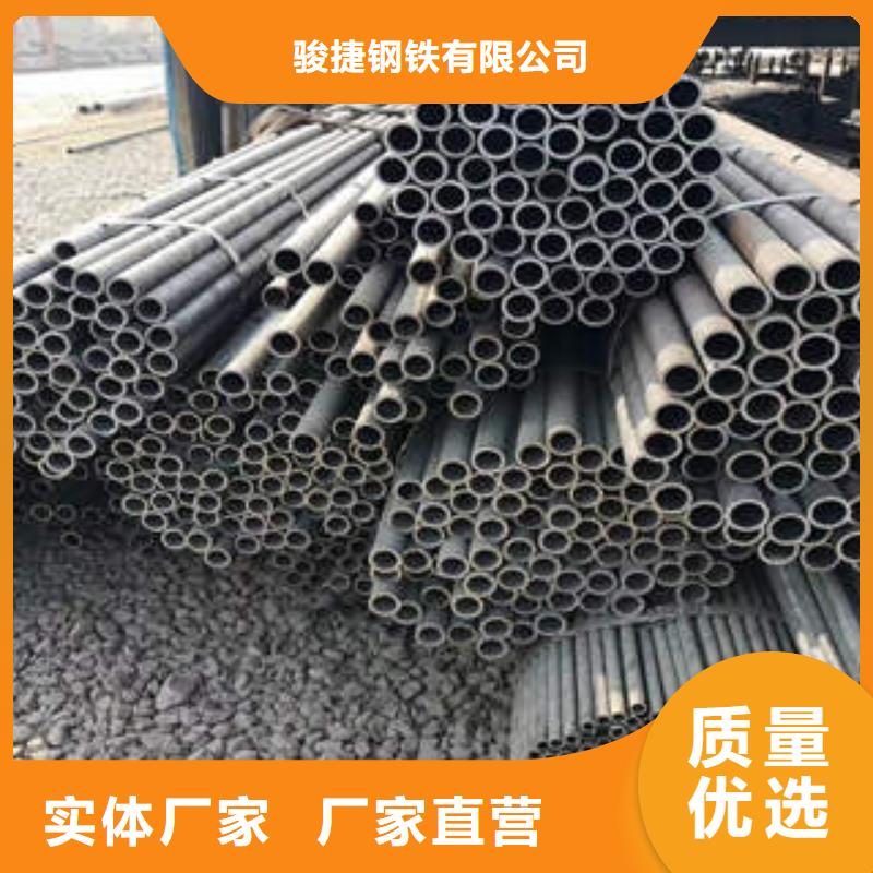 無縫鋼管1無縫鋼管精選廠家好貨