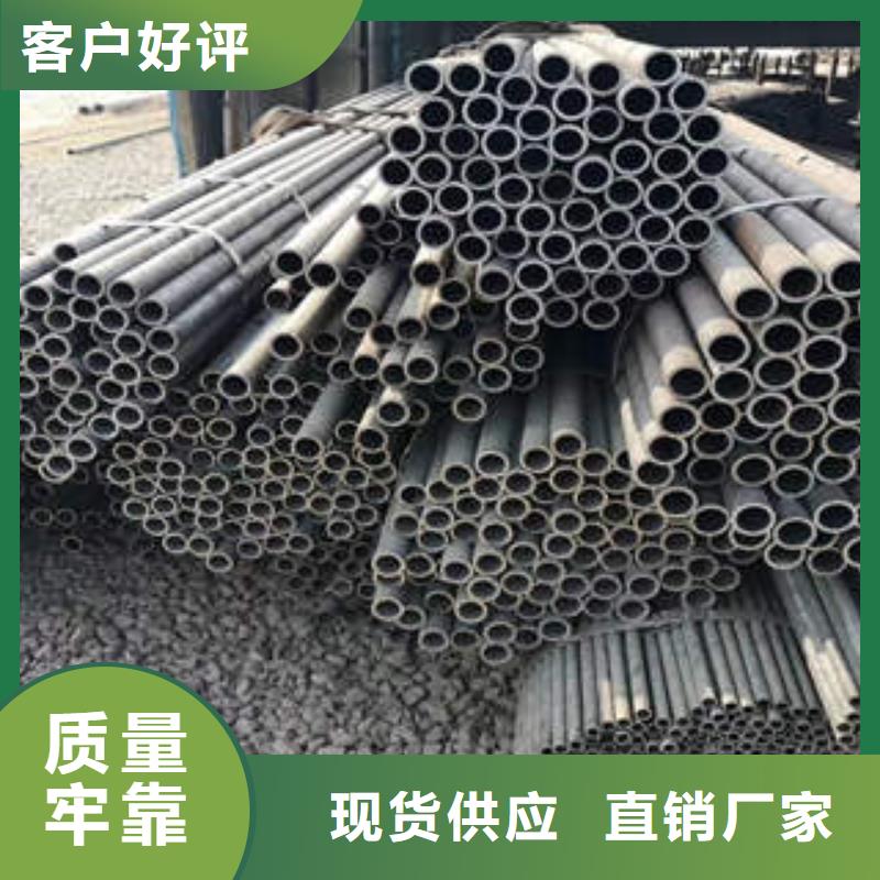 无缝钢管1无缝钢管信誉有保证