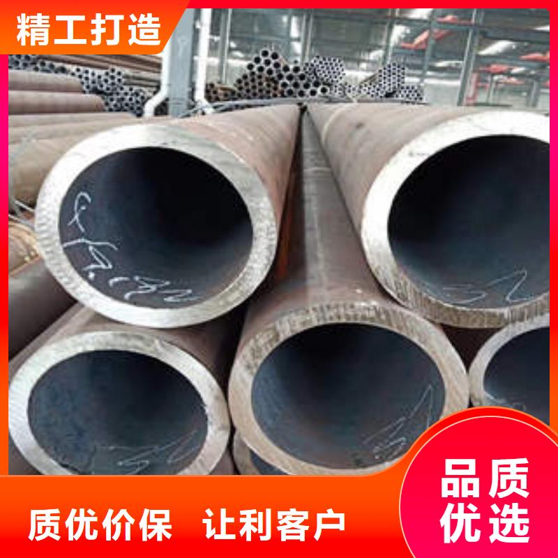 无缝钢管1无缝钢管拒绝伪劣产品