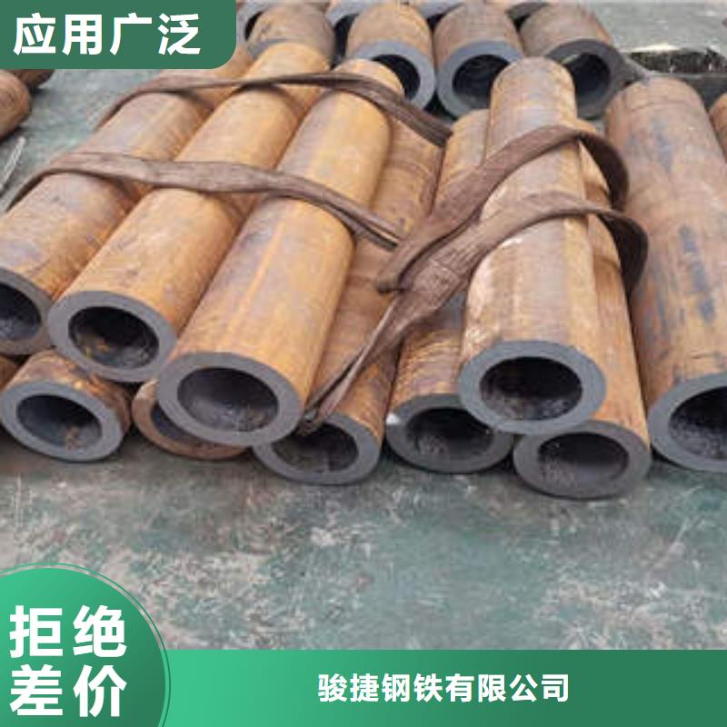 【無縫鋼管1無縫鋼管N年大品牌】