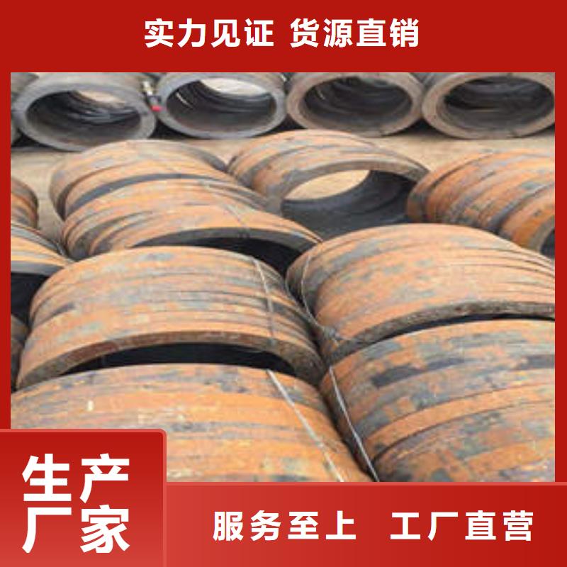 无缝钢管1无缝钢管供货及时