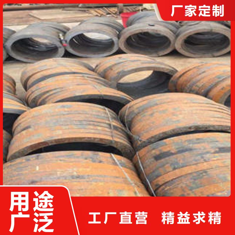 无缝钢管1无缝钢管核心技术