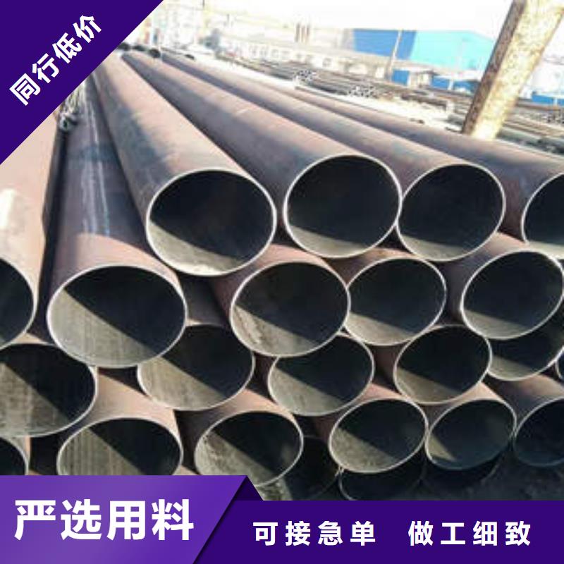 無縫鋼管1_不銹鋼管可放心采購