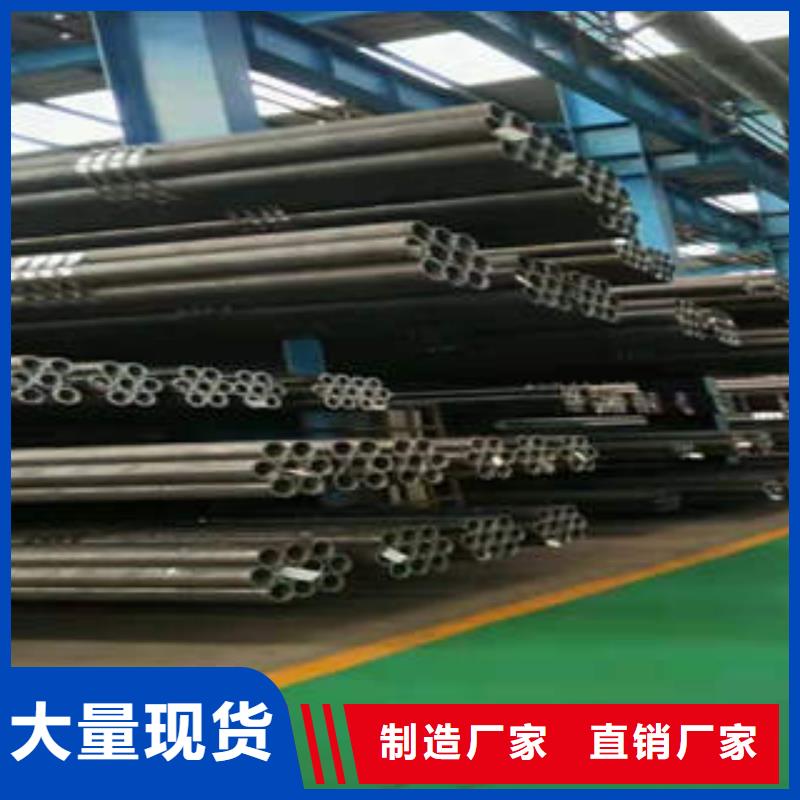 无缝钢管1无缝钢管欢迎新老客户垂询