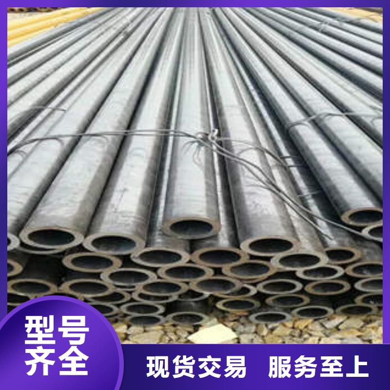 无缝钢管1_不锈钢管可放心采购