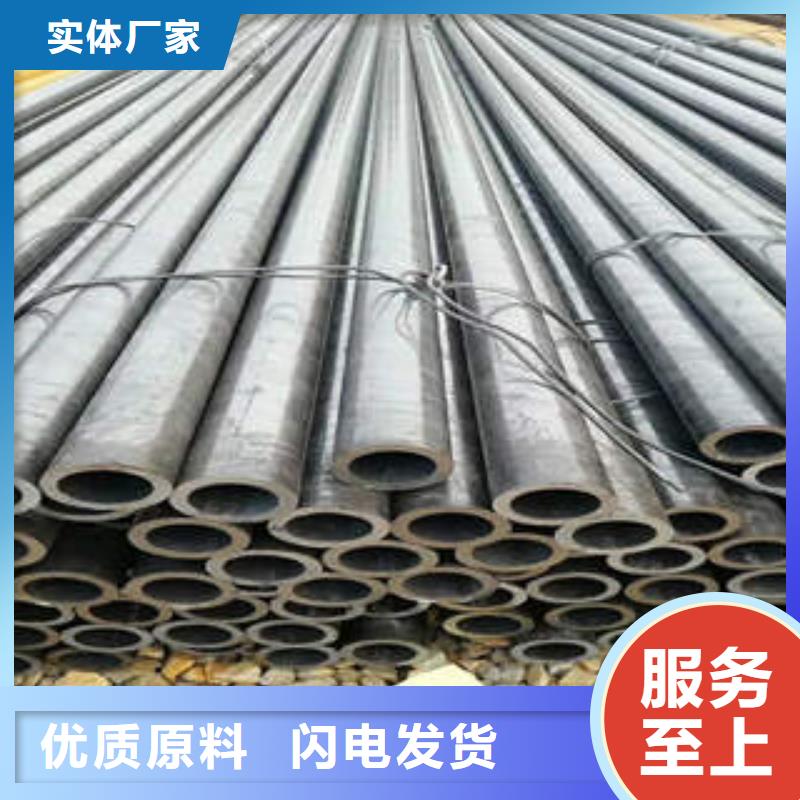 无缝钢管1无缝钢管现货充足