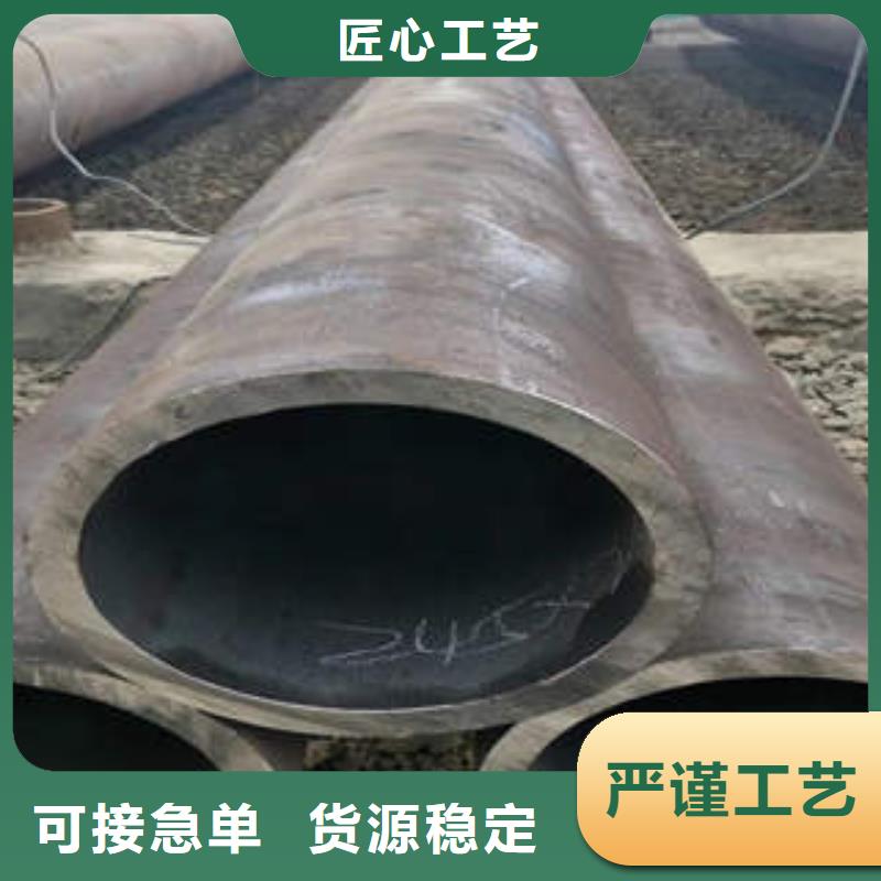 【無縫鋼管1無縫鋼管N年大品牌】