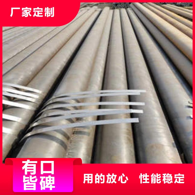 無縫鋼管1不銹鋼板精心打造