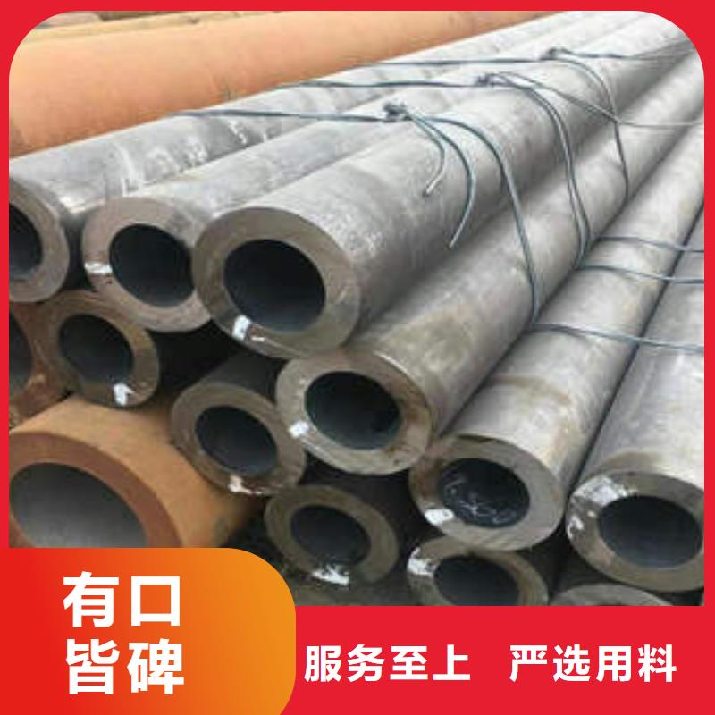 無縫鋼管1,無縫鋼管隨到隨提