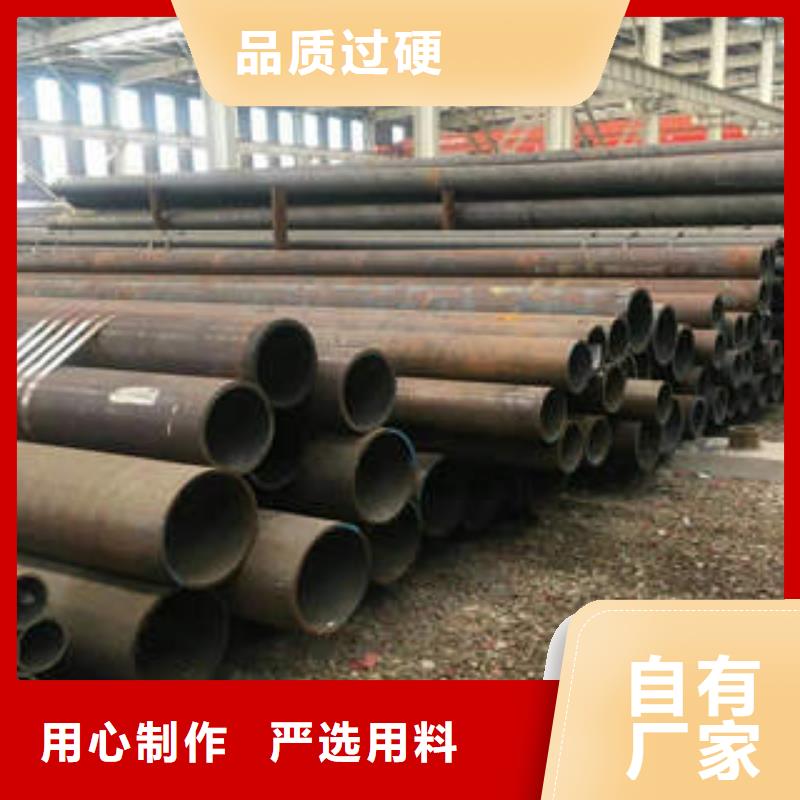 【無縫鋼管1無縫鋼管N年大品牌】