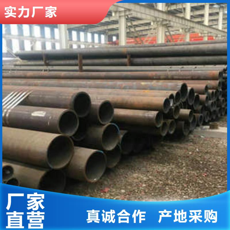 無縫鋼管1無縫鋼管送貨上門