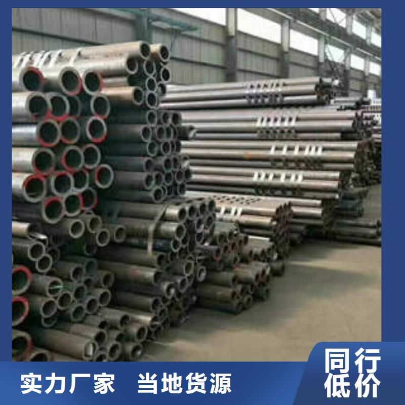 無(wú)縫鋼管1,無(wú)縫鋼管隨到隨提
