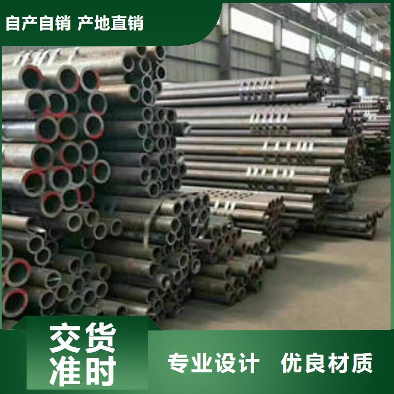 【無縫鋼管1無縫鋼管N年大品牌】