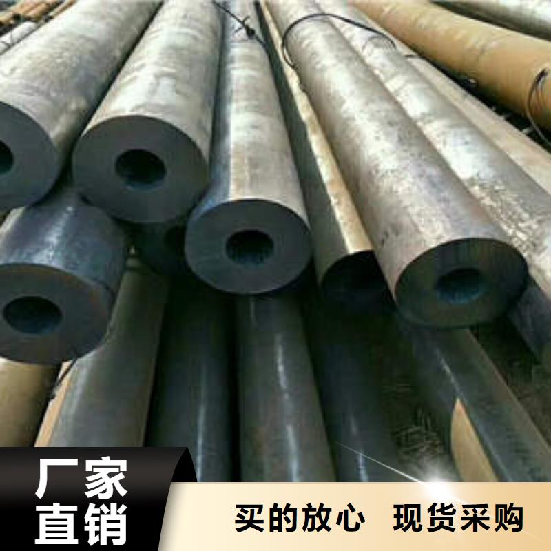無縫鋼管1無縫鋼管送貨上門