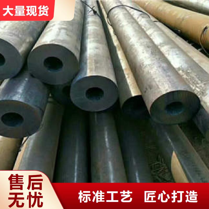 無(wú)縫鋼管1-不銹鋼板細(xì)節(jié)決定品質(zhì)