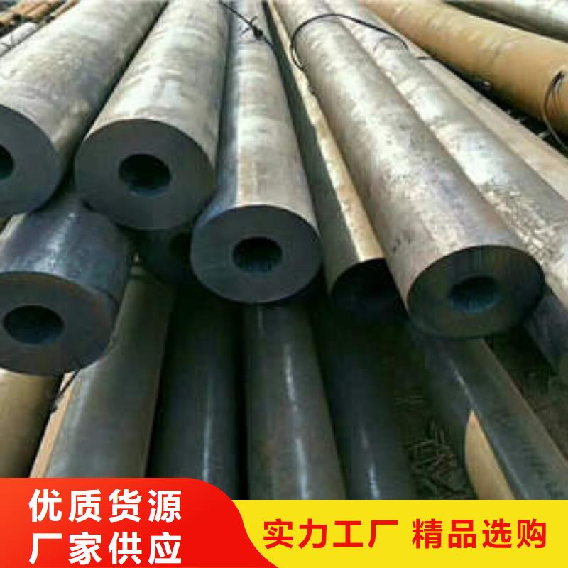 【無縫鋼管1無縫鋼管N年大品牌】