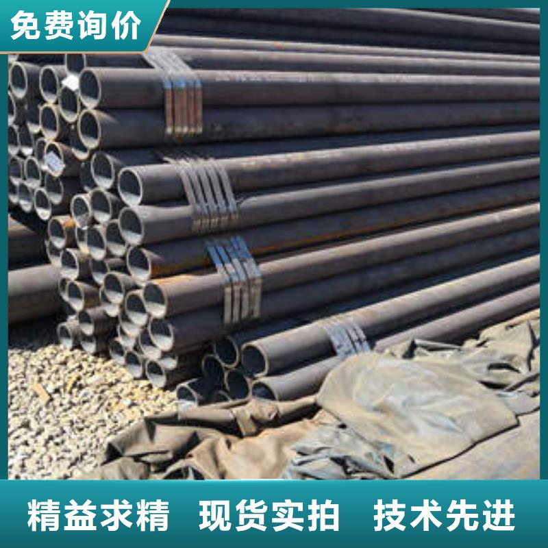 無(wú)縫鋼管1,無(wú)縫鋼管隨到隨提