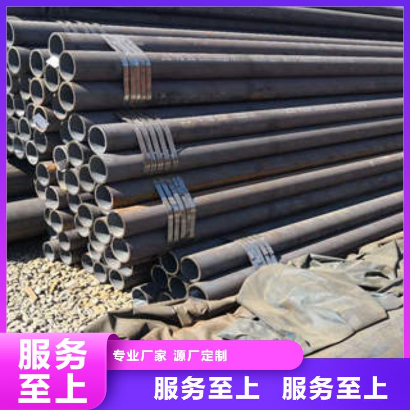 無縫鋼管1無縫鋼管送貨上門