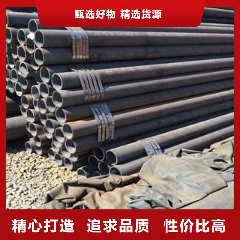 【無縫鋼管1無縫鋼管N年大品牌】