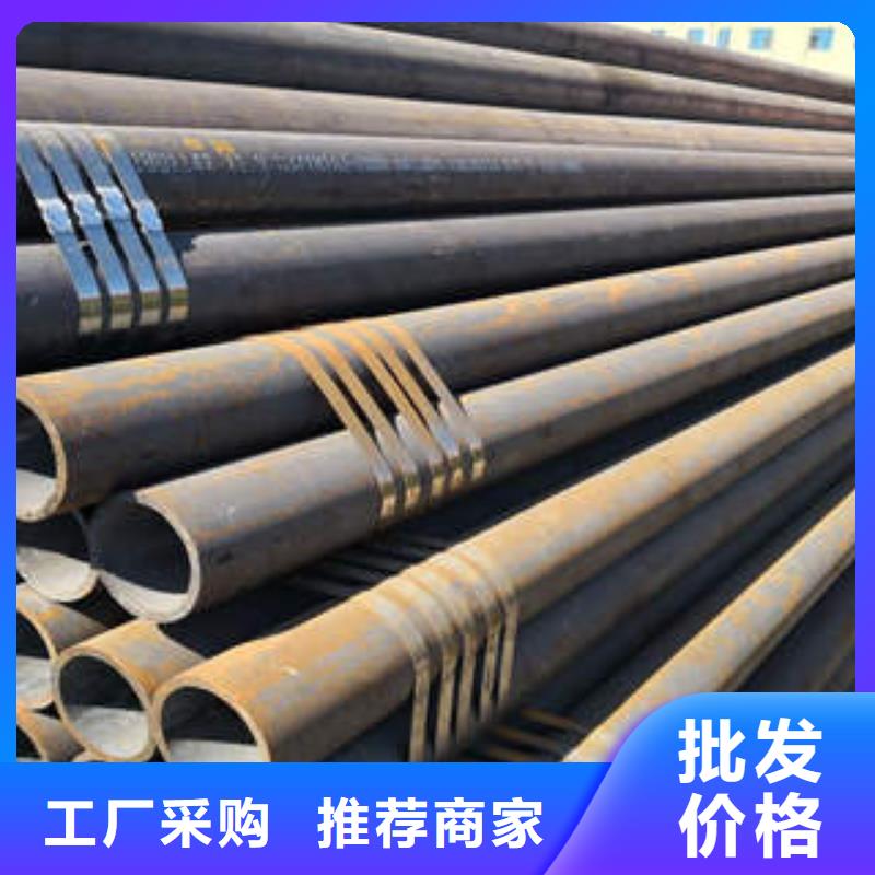 無縫鋼管1無縫鋼管送貨上門