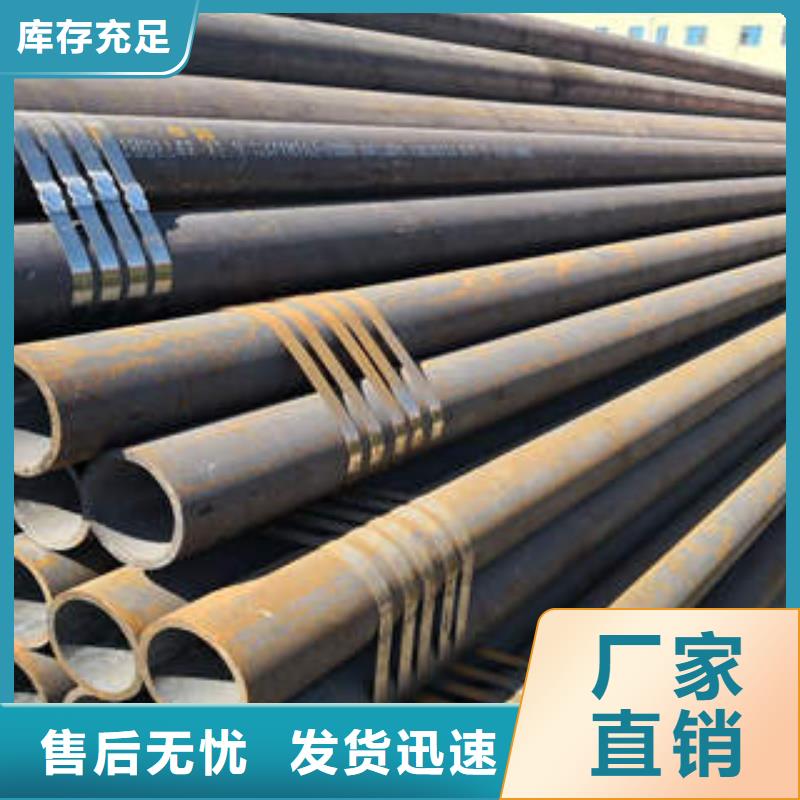 無縫鋼管1無縫鋼管送貨上門