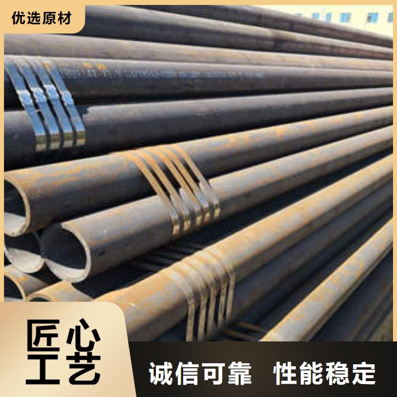【無縫鋼管1無縫鋼管N年大品牌】