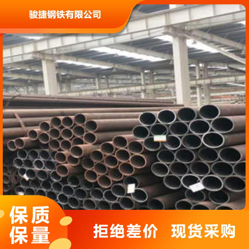 無縫鋼管1無縫鋼管送貨上門