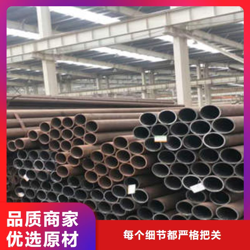 無(wú)縫鋼管1-不銹鋼板細(xì)節(jié)決定品質(zhì)