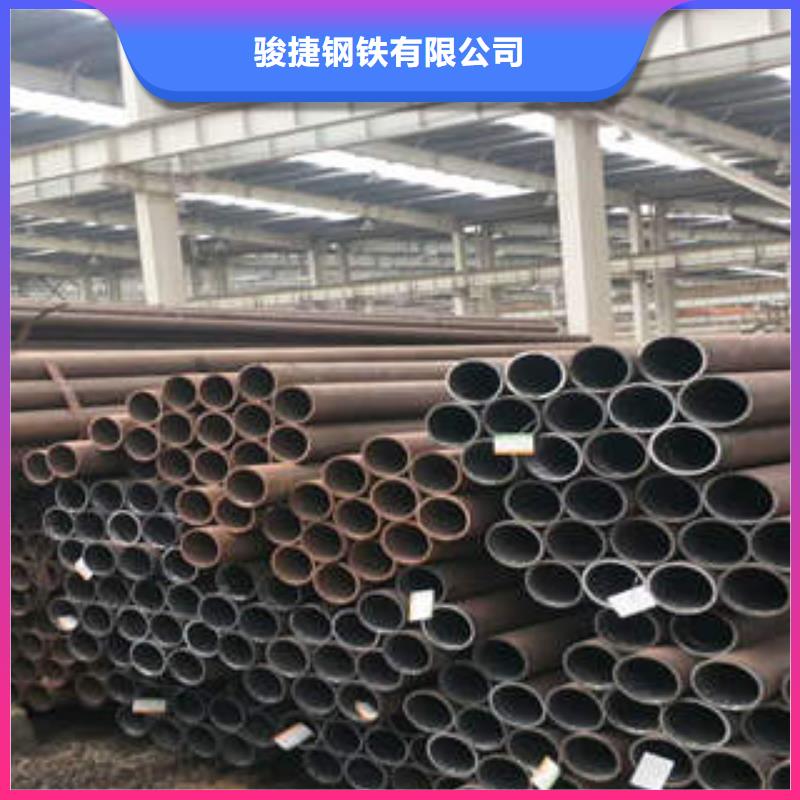 無縫鋼管1,無縫鋼管隨到隨提