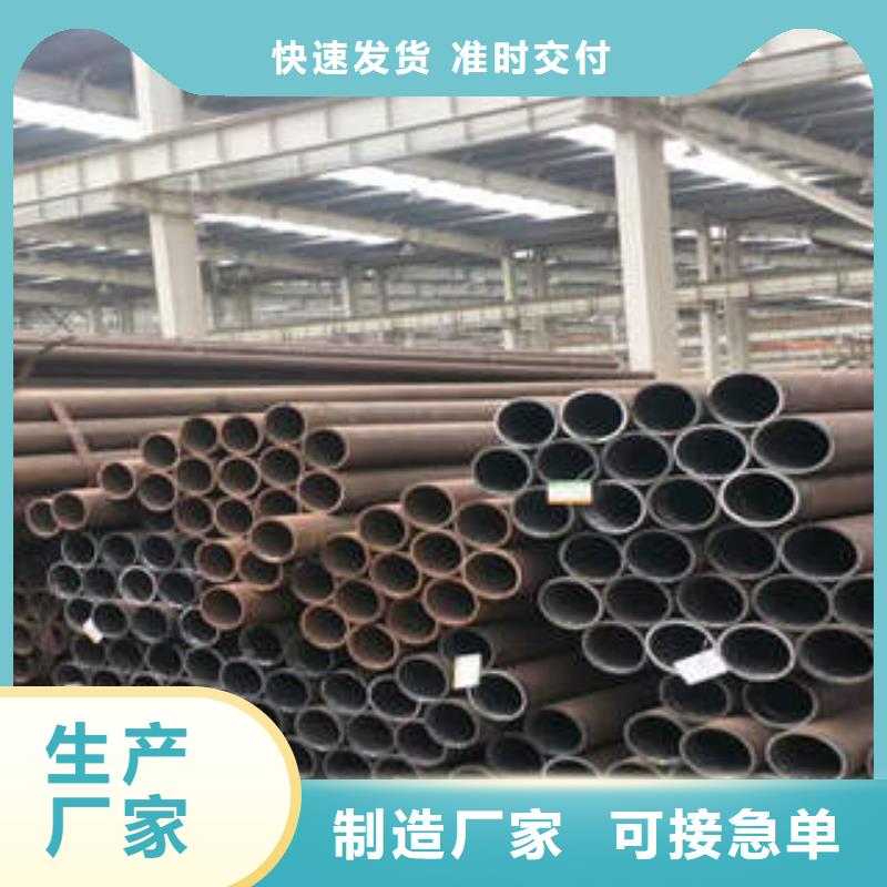 無縫鋼管1無縫鋼管送貨上門