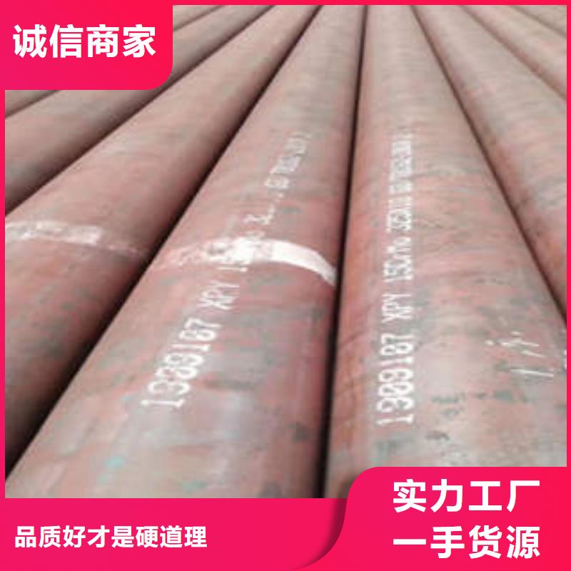 無縫鋼管1無縫鋼管送貨上門