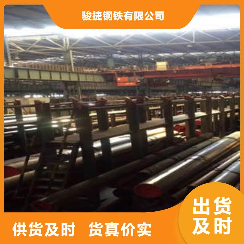20#無縫鋼管無縫鋼管快速物流發(fā)貨