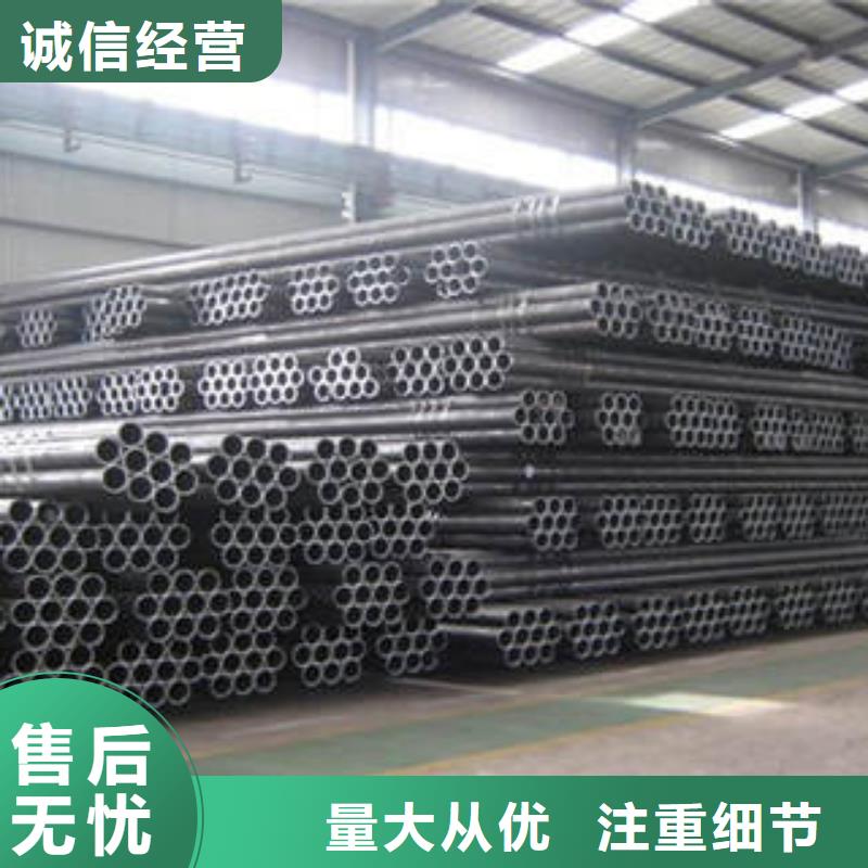 20#無縫鋼管無縫鋼管準時交付