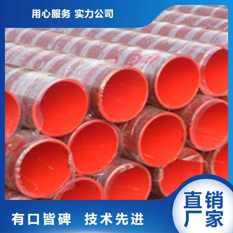 20#無縫鋼管焊管真材實料